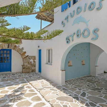 Studios Vythos Kastrákion Extérieur photo