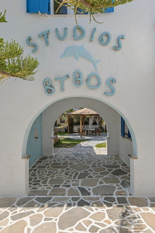 Studios Vythos Kastrákion Extérieur photo